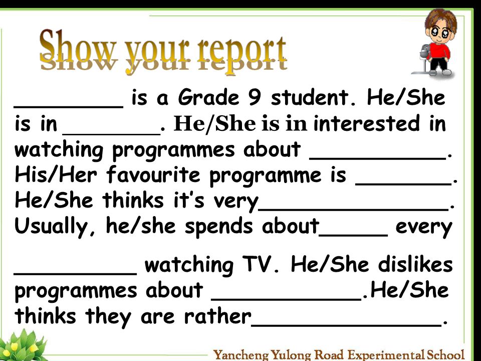 Show your report