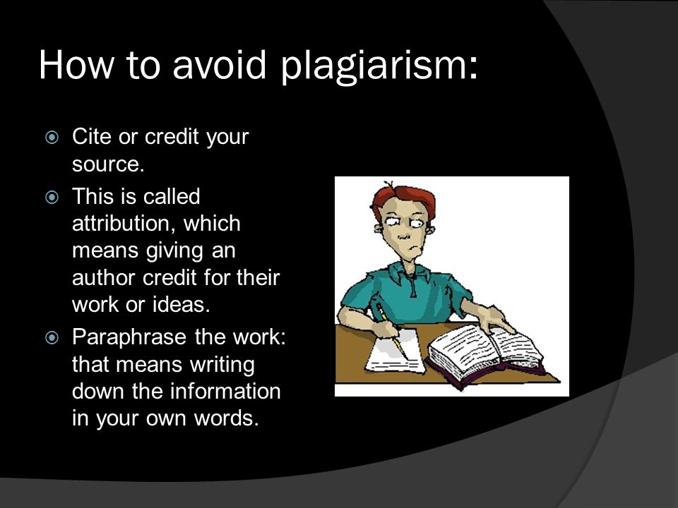 How to avoid plagiarism: