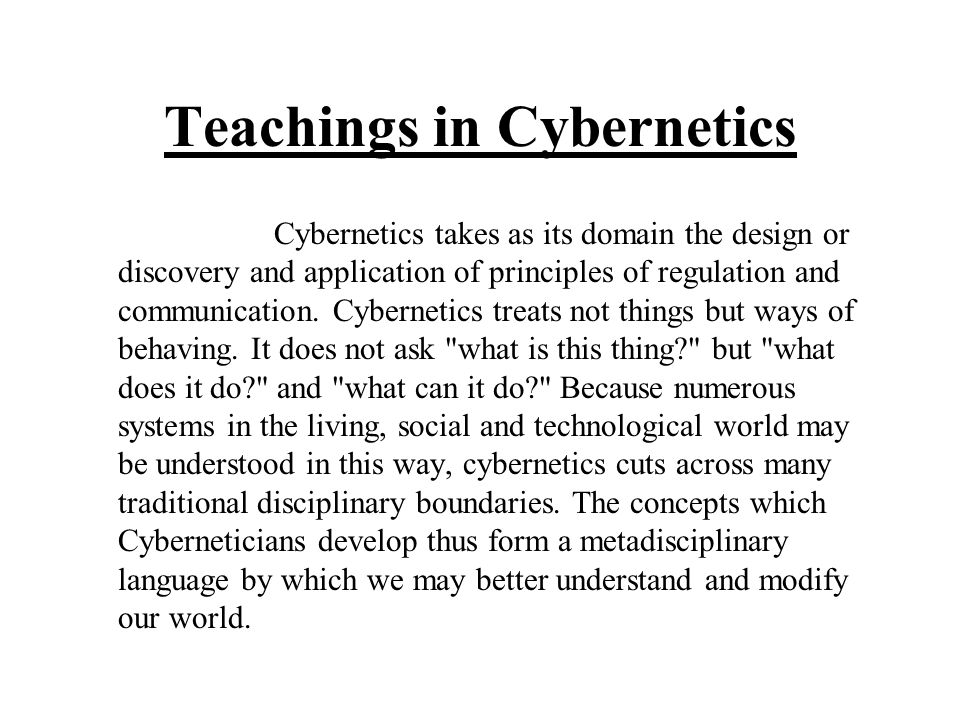 Teachings in Cybernetics