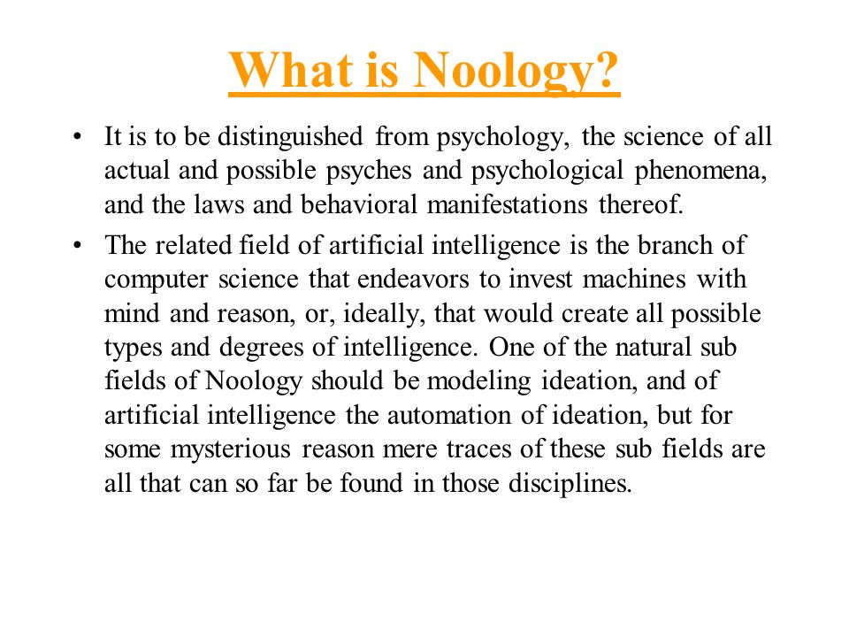 What is Noology