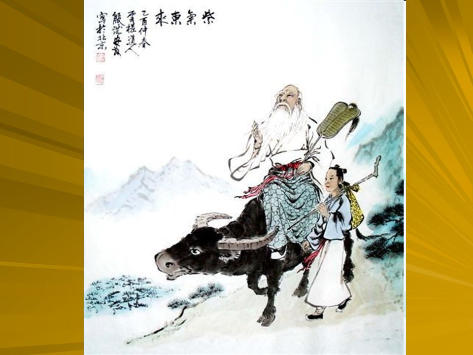 Laozi believed that things in nature do not strive for fame or fortune but just exist as is. Therefore, humans cannot hope to change outcomes in nature, but instead seek knowledge of nature through the Dao.