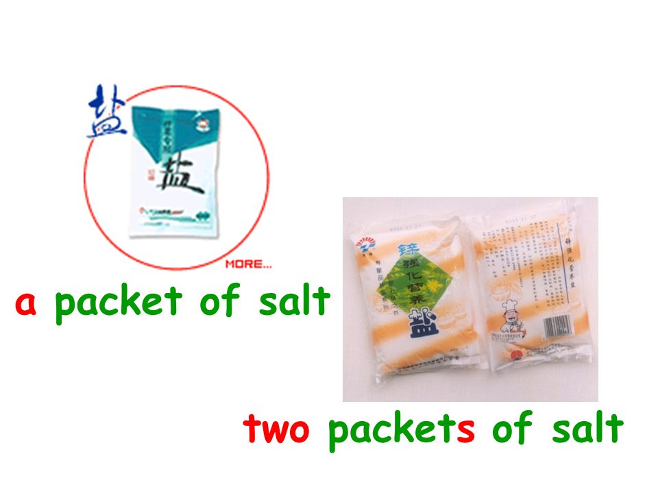a packet of salt two packets of salt