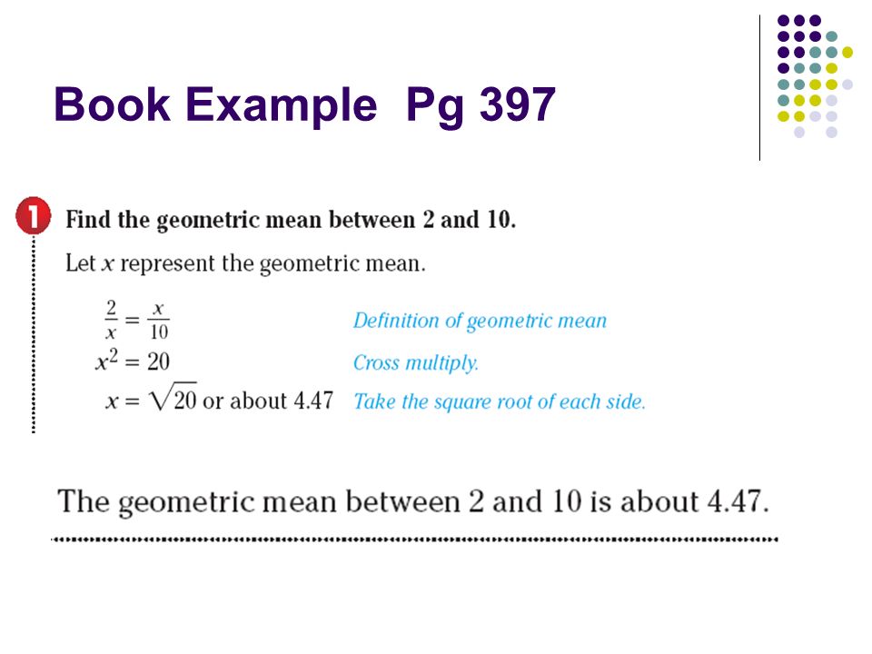 Book Example Pg 397