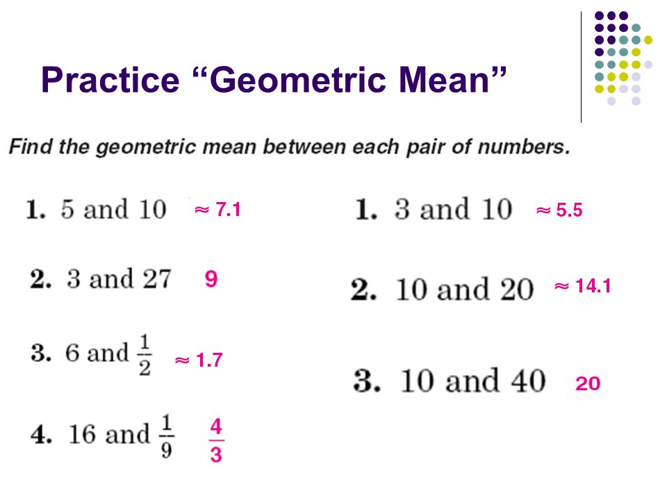 Practice Geometric Mean