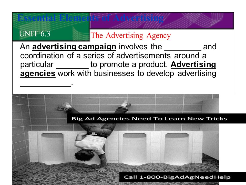 Essential Elements of Advertising