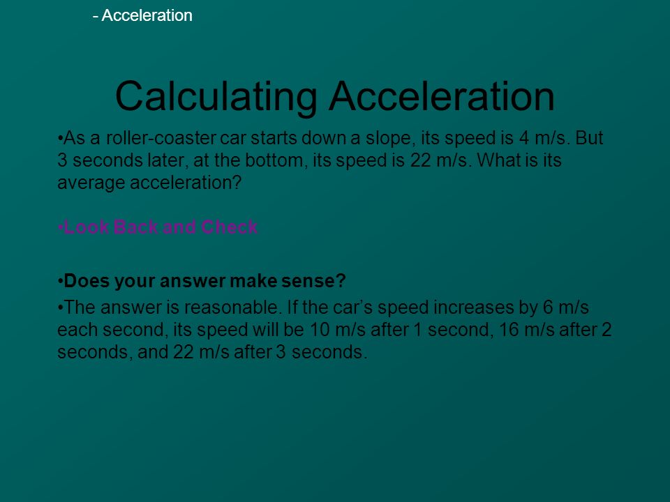 Calculating Acceleration