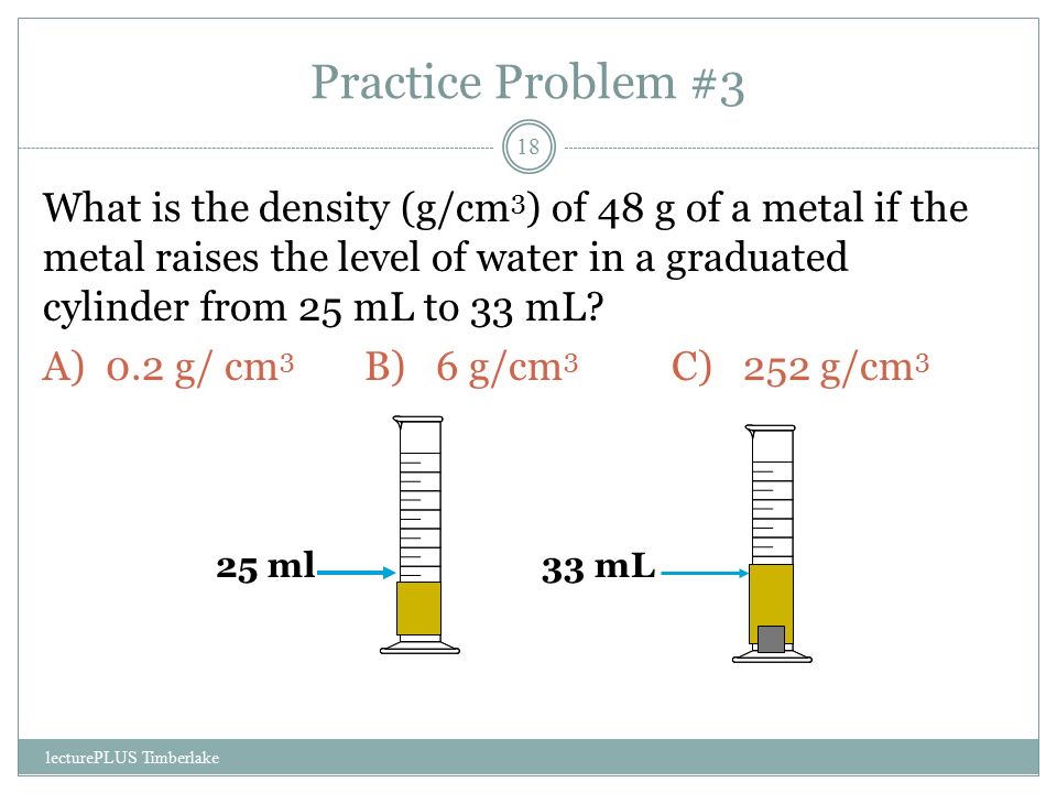 Practice Problem #3