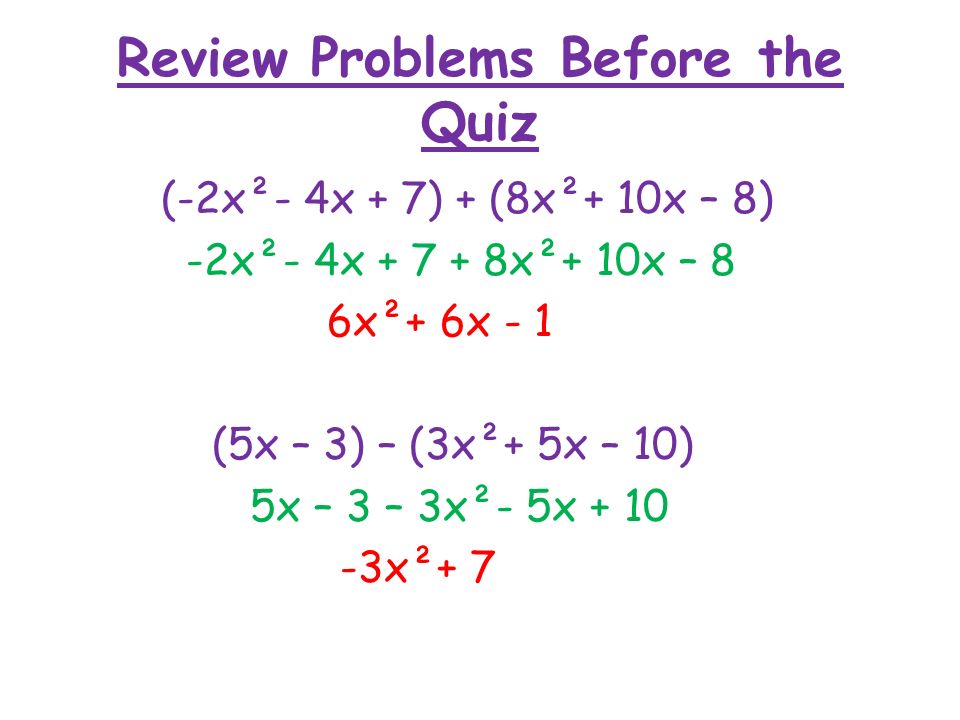 Review Problems Before the Quiz