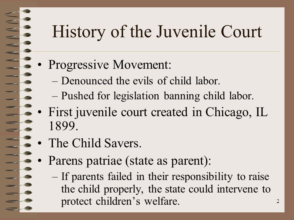 History of the Juvenile Court