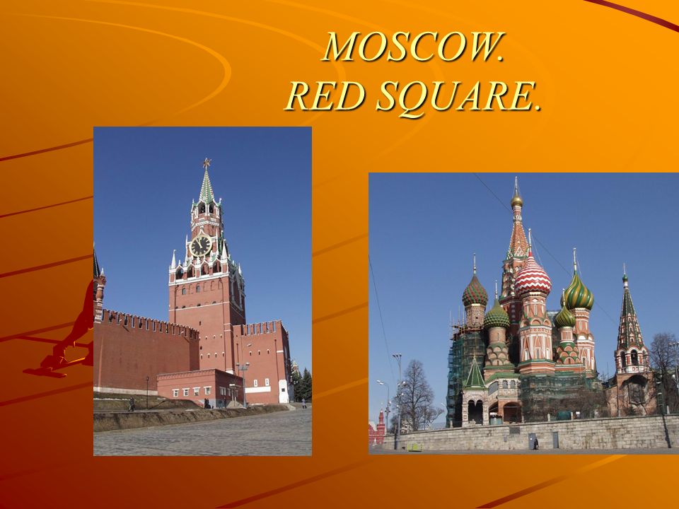 MOSCOW. RED SQUARE.