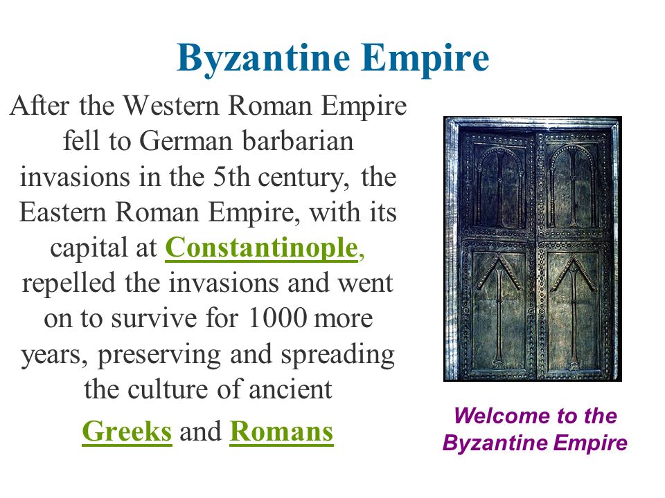 how was the byzantine empire different from the roman empire