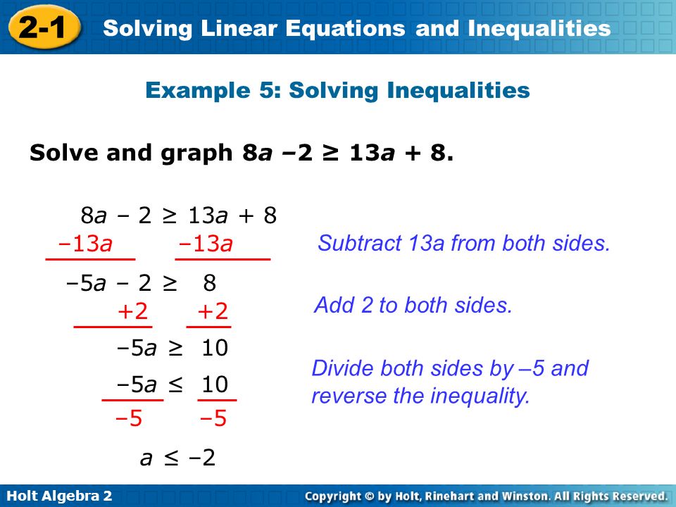 Example 5: Solving Inequalities