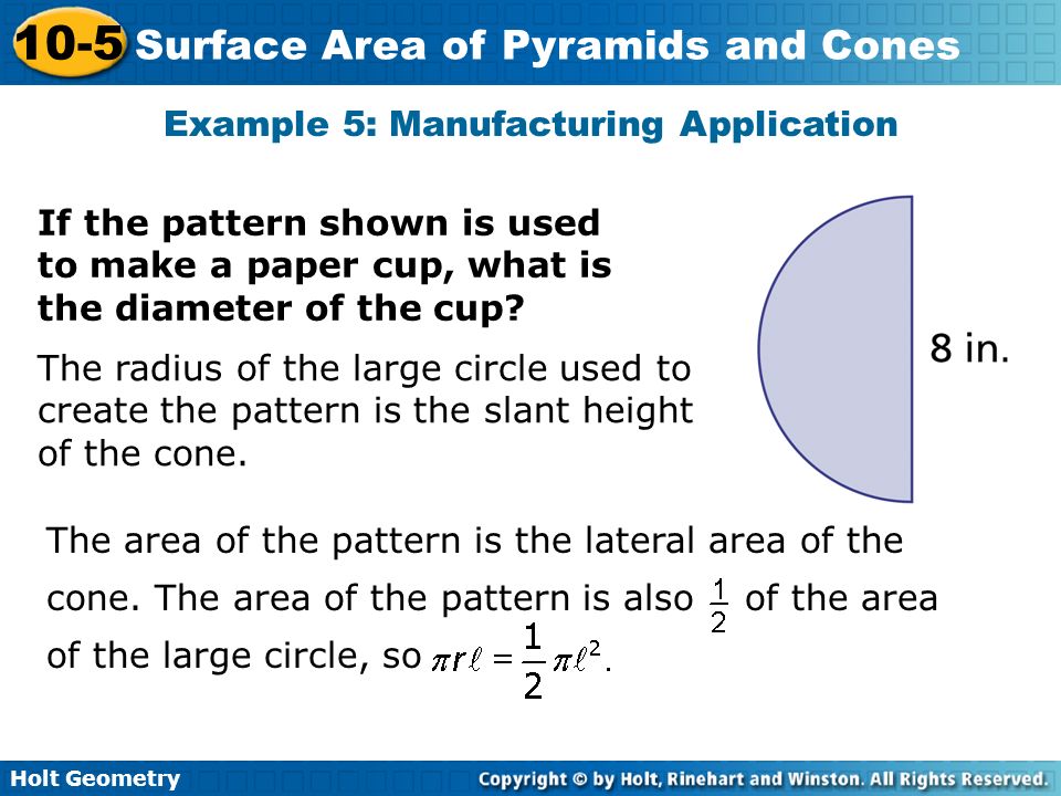 Example 5: Manufacturing Application