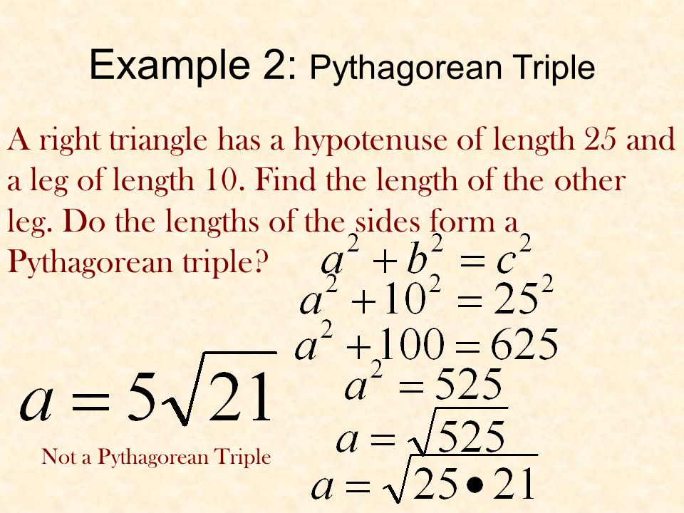 Example 2: Pythagorean Triple