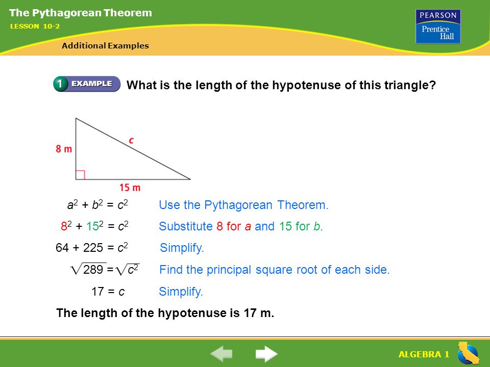 What is the length of the hypotenuse of this triangle