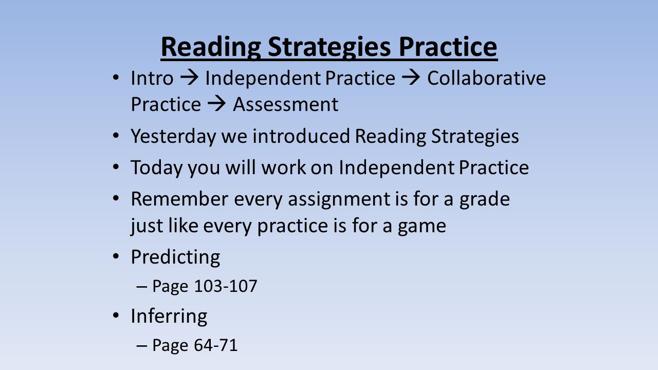 Reading Strategies Practice