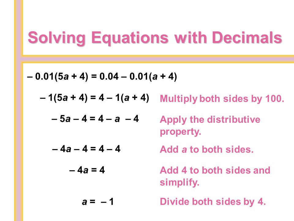 Solving Equations with Decimals