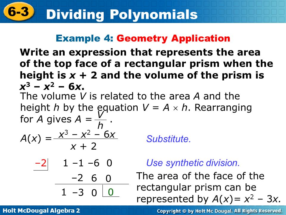 Example 4: Geometry Application