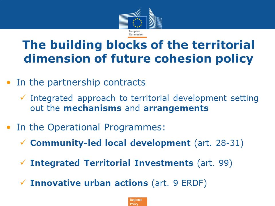 The building blocks of the territorial dimension of future cohesion policy
