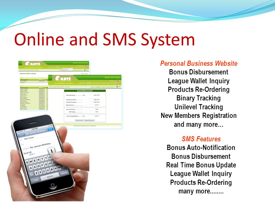 Online and SMS System Personal Business Website Bonus Disbursement