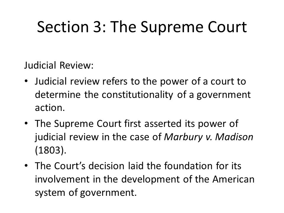 Section 3: The Supreme Court
