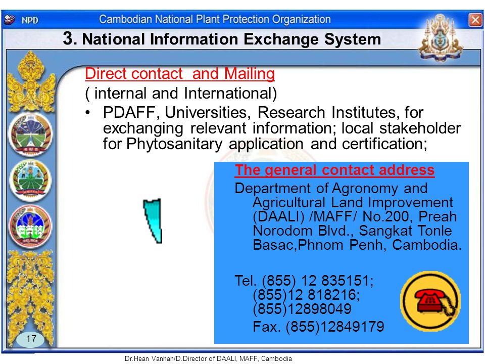 3. National Information Exchange System