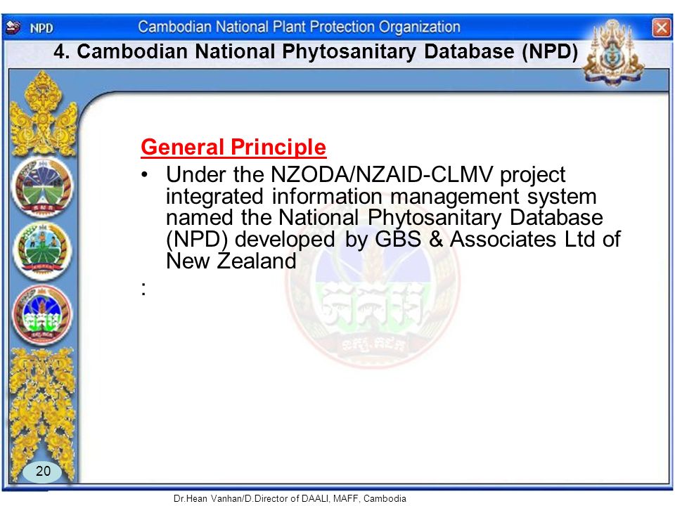 4. Cambodian National Phytosanitary Database (NPD)