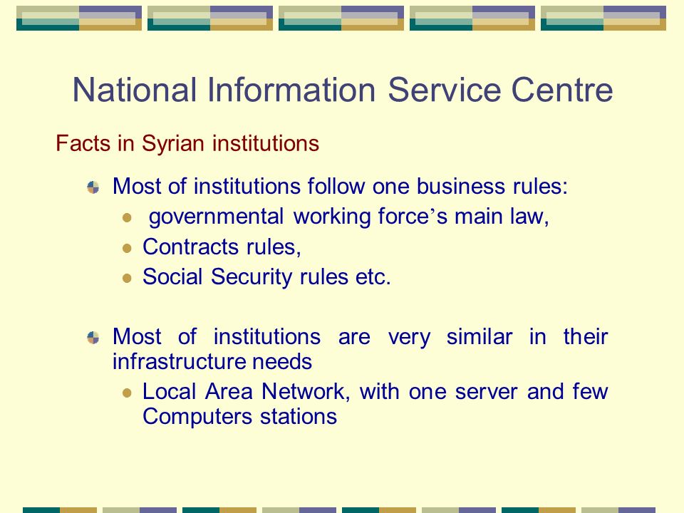 National Information Service Centre