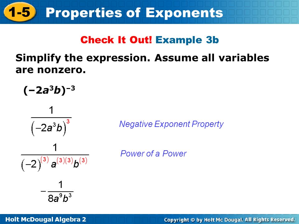 Simplify the expression. Assume all variables are nonzero.