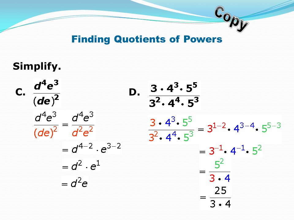 Finding Quotients of Powers