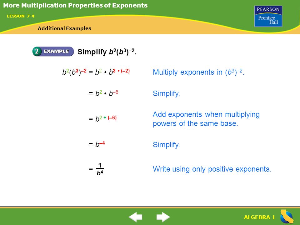 Multiply exponents in (b3)–2.