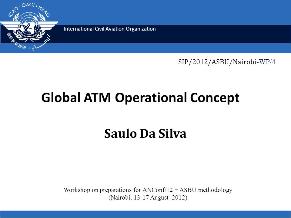Global ATM Operational Concept