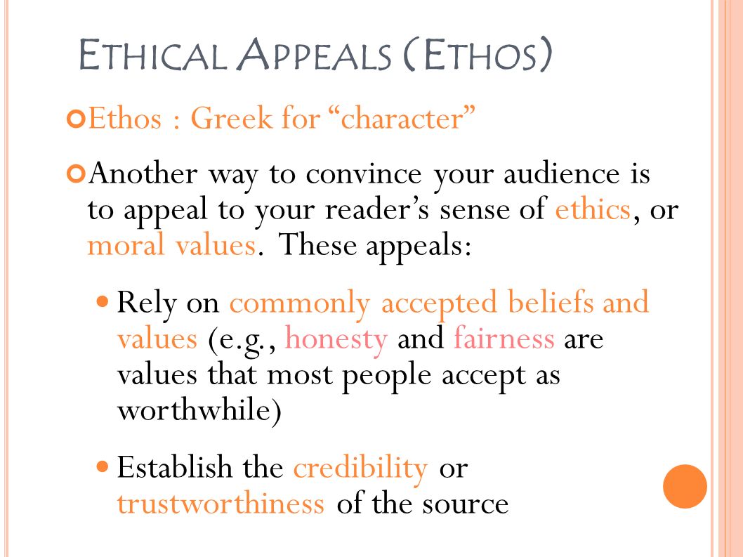 Ethical Appeals (Ethos)