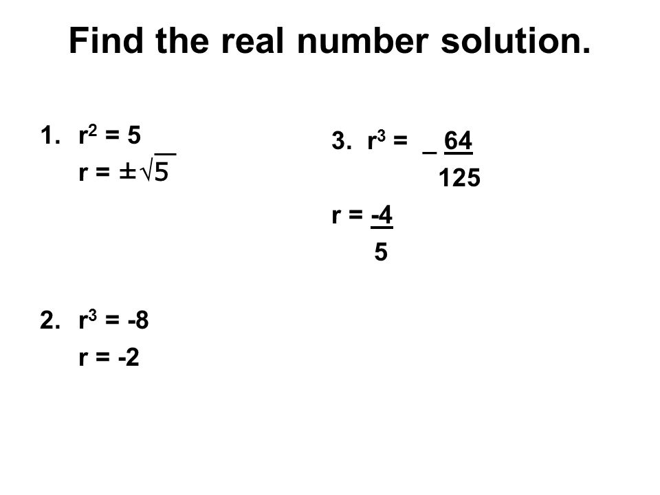 Find the real number solution.