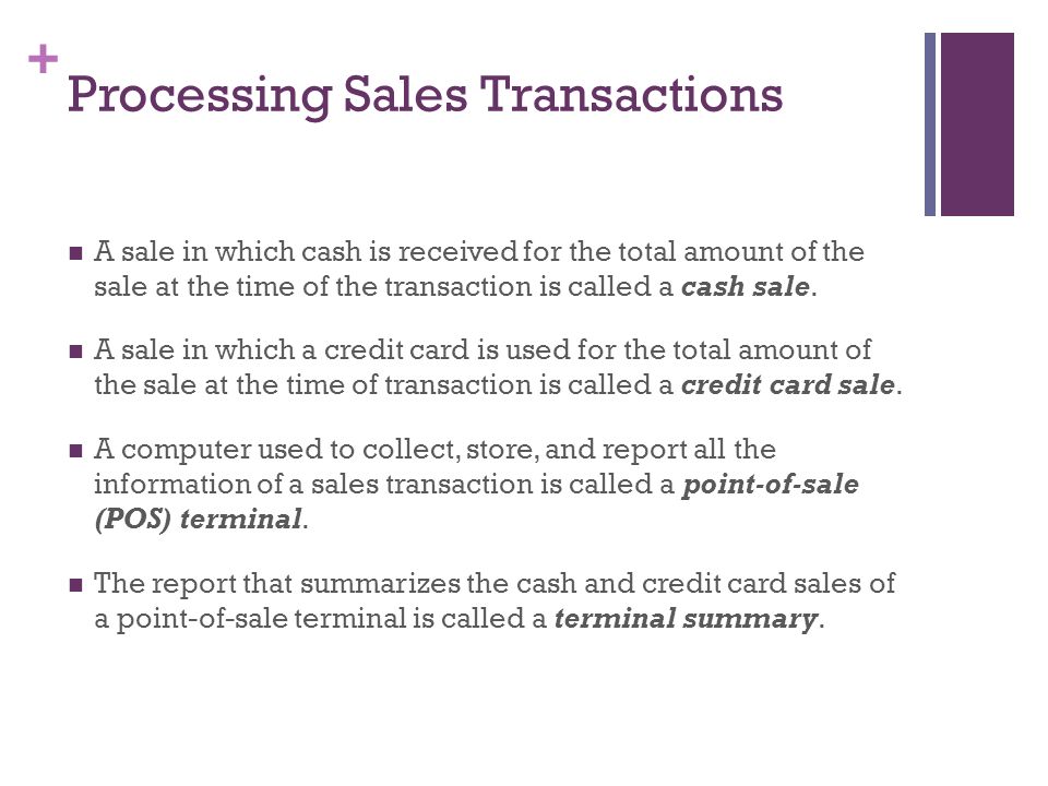Processing Sales Transactions