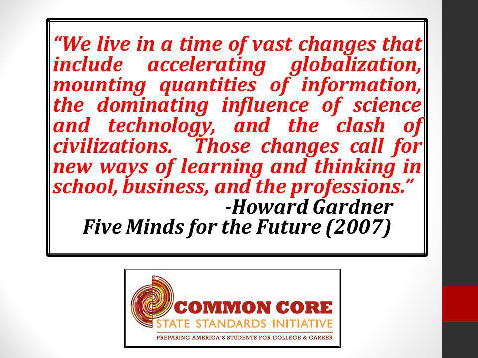 Five Minds for the Future (2007)