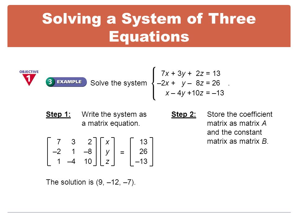 Solving a System of Three Equations