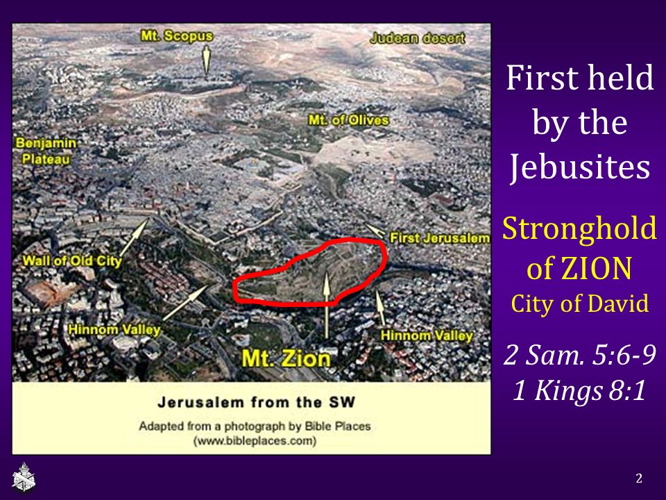 First held by the Jebusites