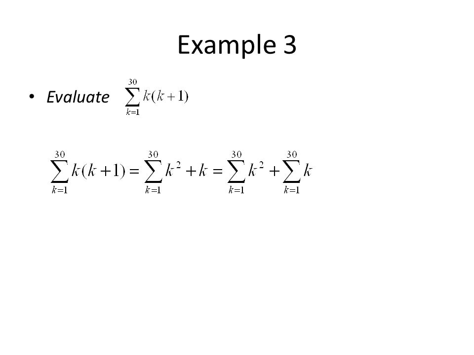 Example 3 Evaluate