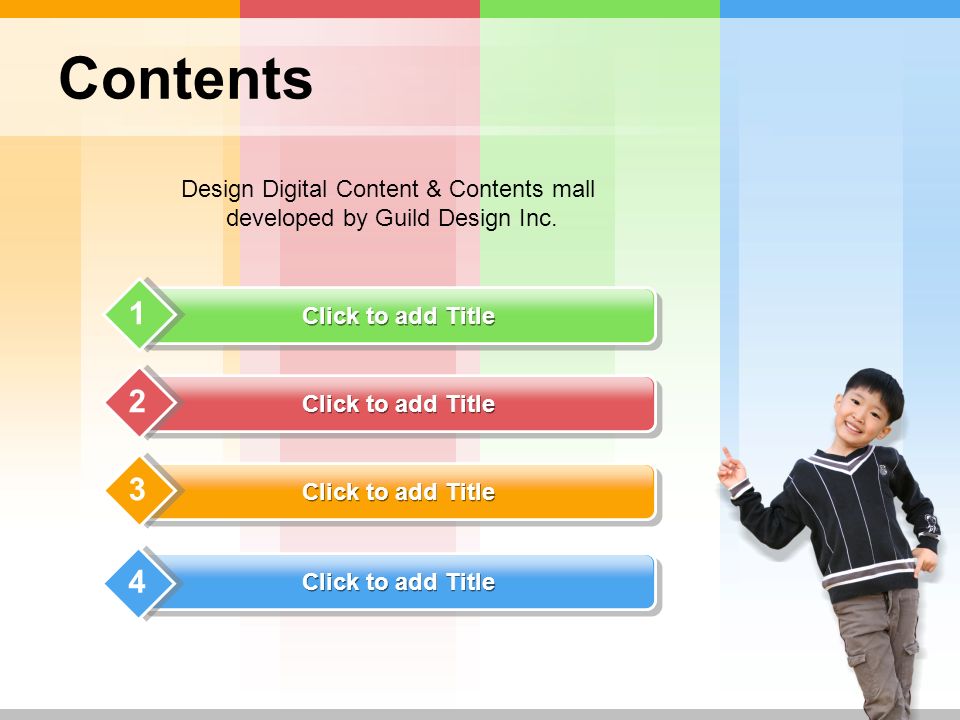 Contents Design Digital Content & Contents mall