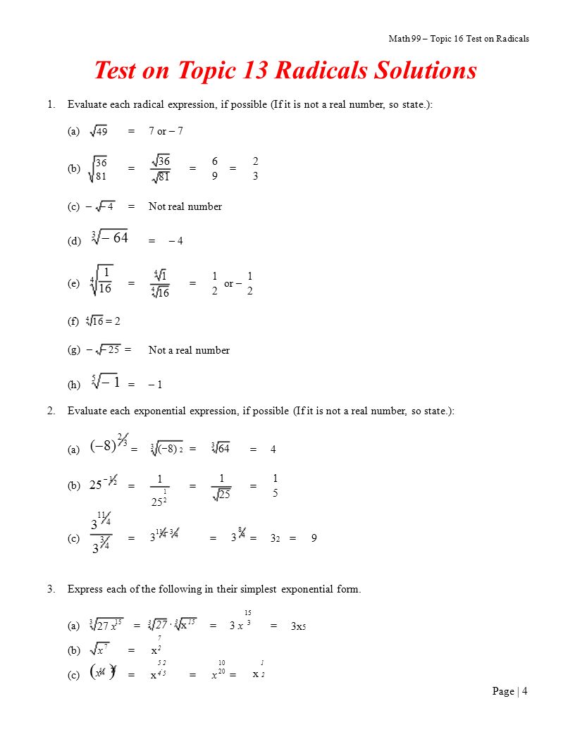 Test on Topic 13 Radicals Solutions