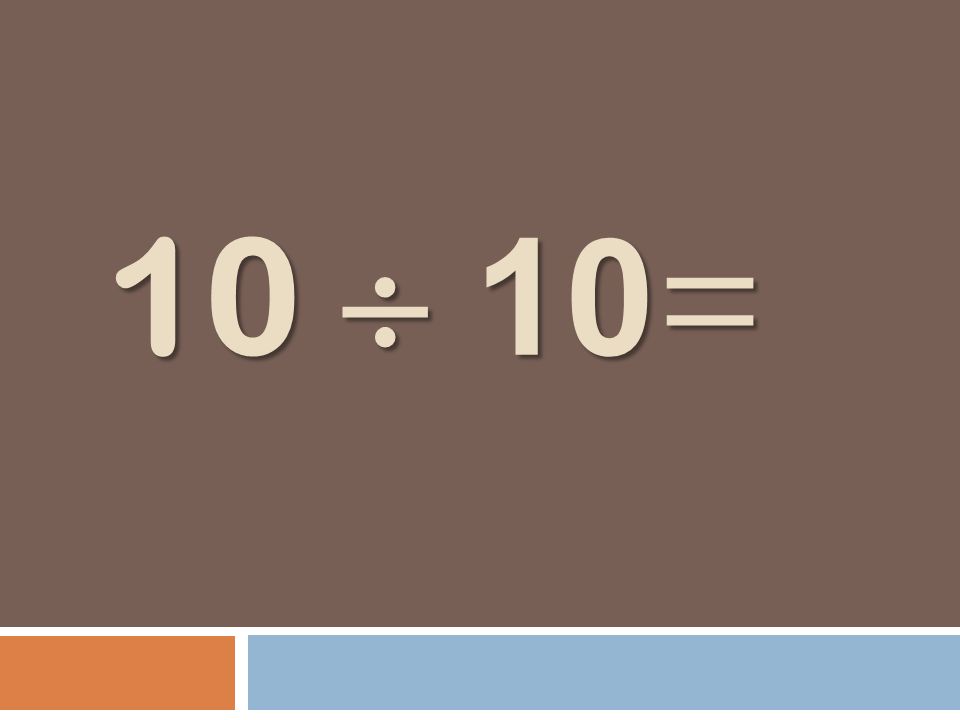 10  10=