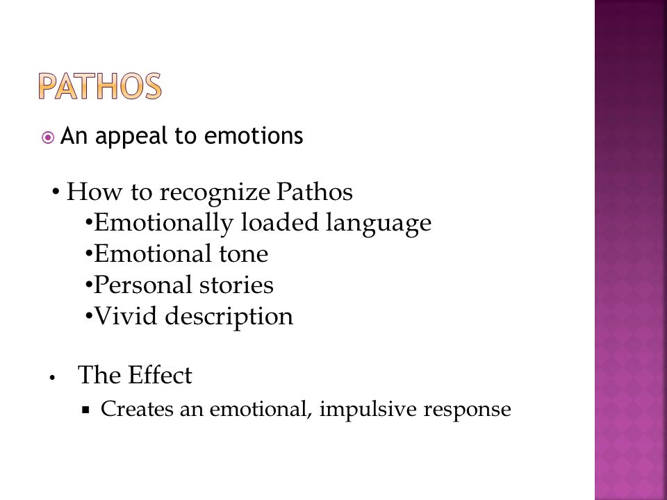 Pathos How to recognize Pathos Emotionally loaded language