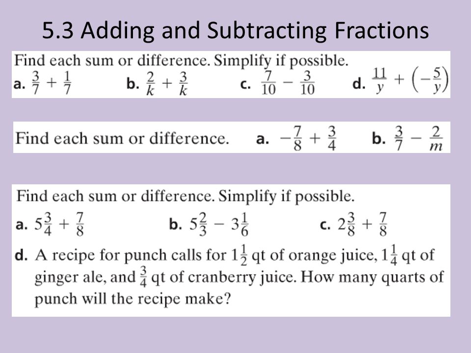 5.3 Adding and Subtracting Fractions