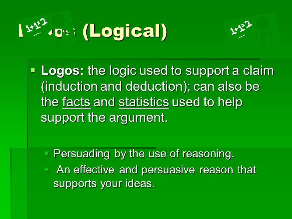 Logos (Logical)
