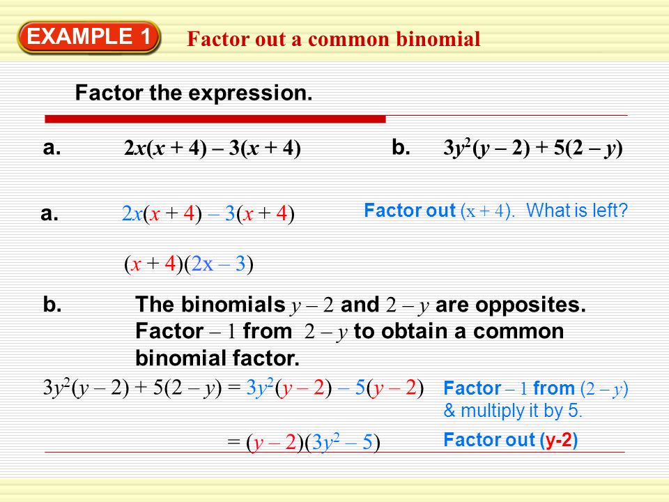 Factor out a common binomial