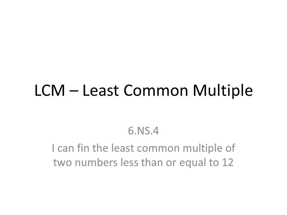 LCM – Least Common Multiple
