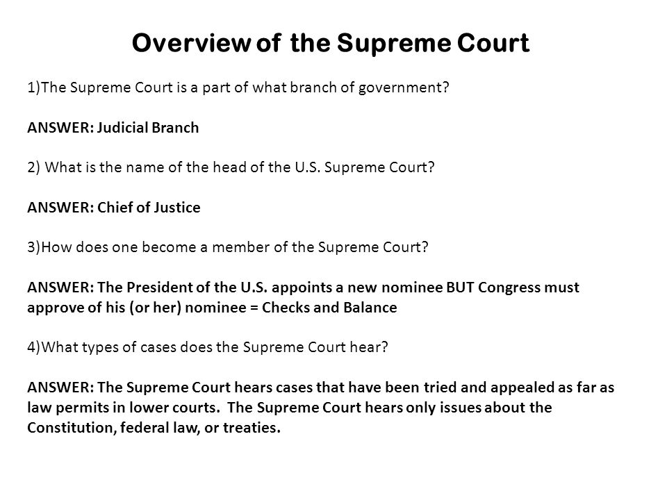 Overview of the Supreme Court