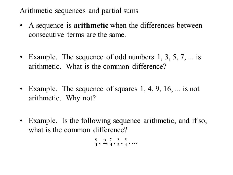Arithmetic sequences and partial sums
