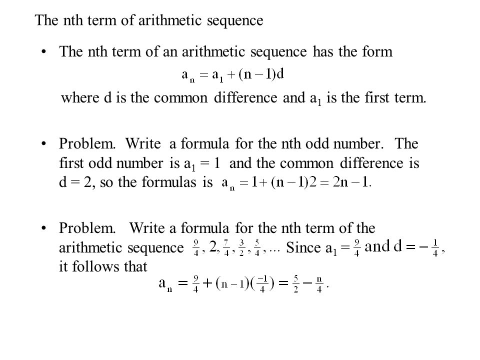 The nth term of arithmetic sequence